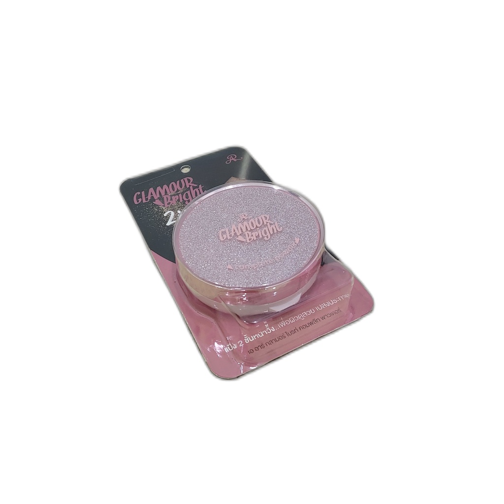 . PHẤN PHỦ GLAMOUR BRIGHT 2IN1 CHÍNH HÃNG