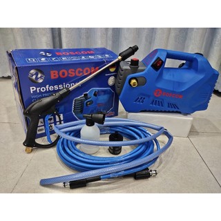 Máy rửa xe chỉnh áp boscom 3200w bt-8 - motor lõi đồng
