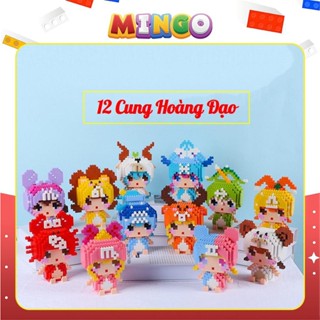 Mô Hình Lắp Ráp 12 Cung Hoàng Đạo, Mười hai Chòm Sao 3D Mini Cute Đồ Chơi Hoạt Hình, Xếp Hình Dễ Thương - MINGO