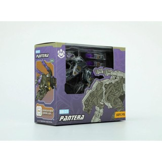 Mô hình 52Toys BEASTBOX BB-21 Pantera