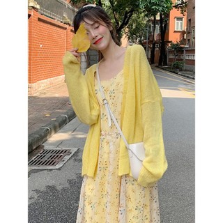 Set váy và áo khoác len cardigan ulzzang