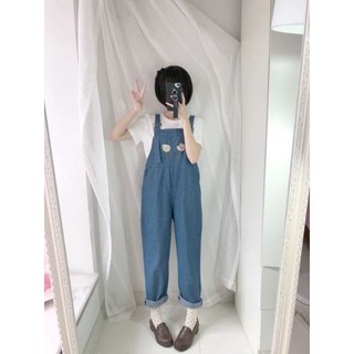 [ORDER] Yếm quần dài xinh