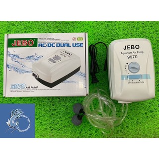 Máy Oxi Tích Điện Jebo 9970 Cho Bể Cá - Bao gồm dây và cục sủi
