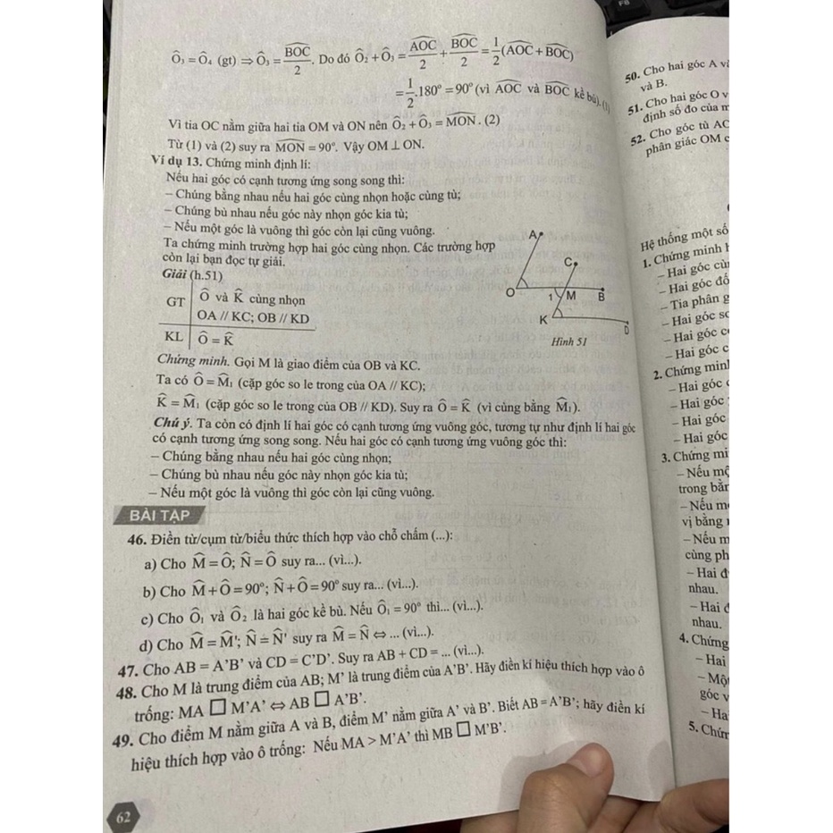 Sách - Bài tập nâng cao và một số chuyên đề toán 7