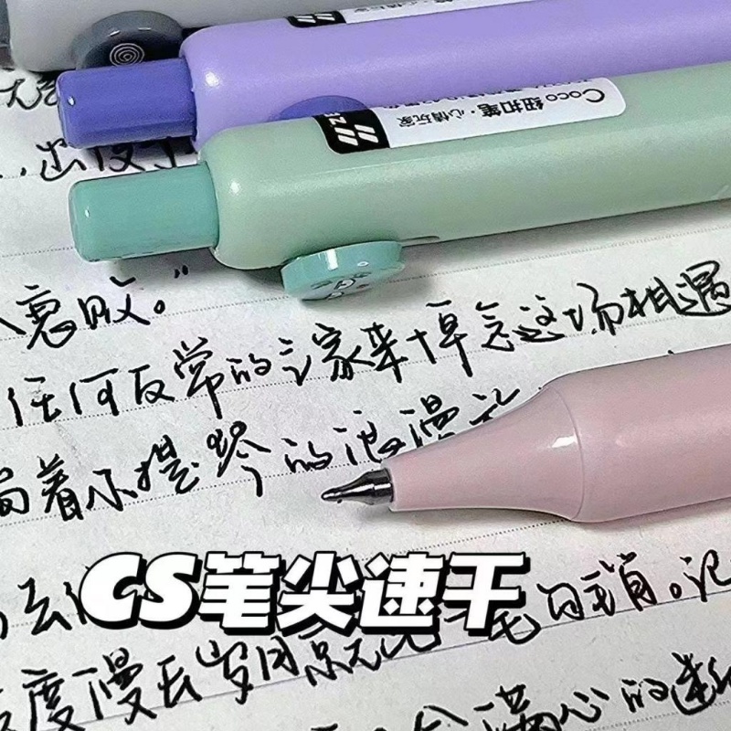 1 Bút Mực Đen Ngòi 0.42mm Hình Biểu Tượng Cảm Xúc Sáng Tạo