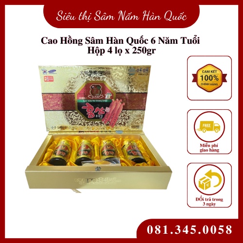 Cao Hồng Sâm Hàn Quốc 6 Năm Tuổi ( hộp 4 lọ x 250gr)