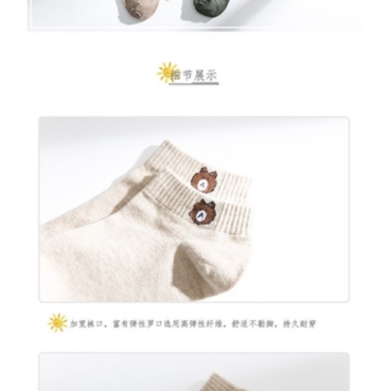 Vớ Cotton Cổ Thấp Thoáng Khí Màu Trơn Họa Tiết Gấu Dễ Thương Phong Cách Hàn Quốc Thời Trang