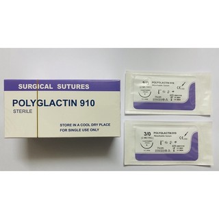 Chỉ phẫu thuật Polyglactin 910, Chỉ tiêu, Chỉ tím, Chỉ Vicryl