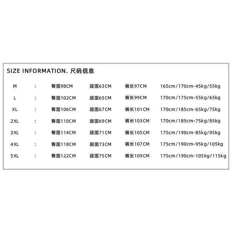 Ice Silk Trousers Men's Summer High-Grade Fried Street Pants Men's Ins Trendy Pleated Sports Style Ice Silk Drooping Wide-Leg Pants Gn0P