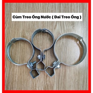 Cùm treo ống 27mm - 49mm
