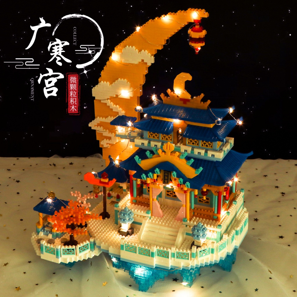 Khối Xây Lâu Đài Đồ Chơi Giáo Dục Cho Người Lớn