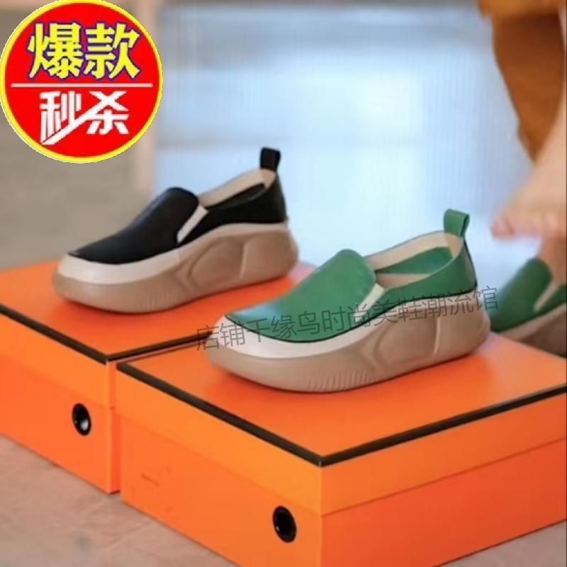 Giày Da Đế Mềm Dày Dặn Phong Cách Thời Trang Mùa Thu Cho Nữ