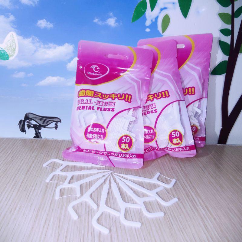 Tăm chỉ nha khoa Kichilachi - Technology by Japan, tiện lợi, về sinh răng miêng, gói 80 cây - Loki