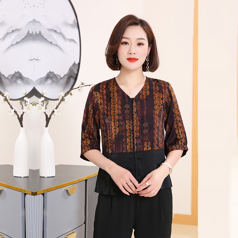 Áo Thun Tay LửNg In HọA TiếT AKKU