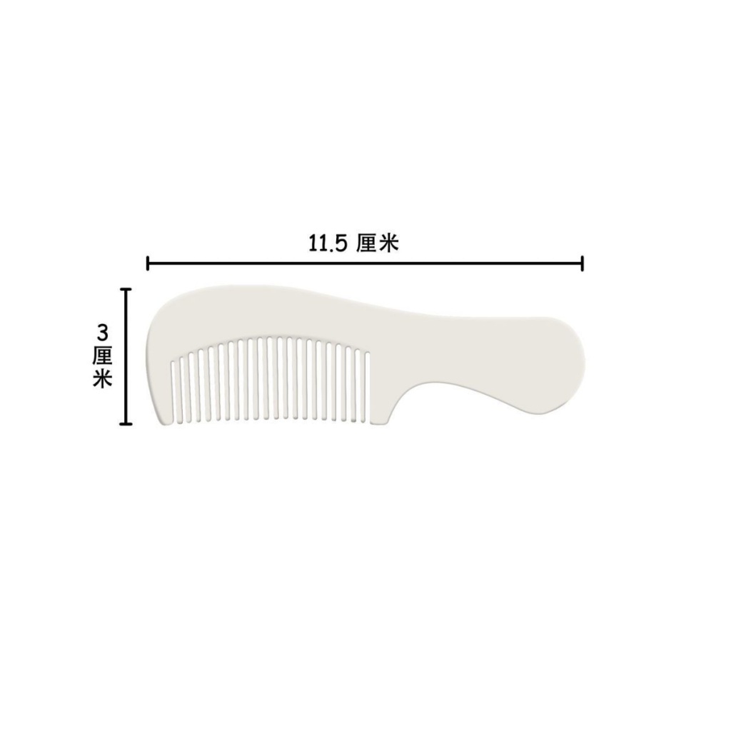 Lược Chải Tóc Mini Chống Tĩnh Điện Thiết Kế Hình Gấu Dâu Tây Dễ Thương