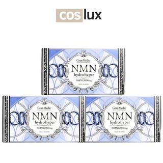 Viên uống trắng da trẻ hóa nmn hydro hyper 12.000mg