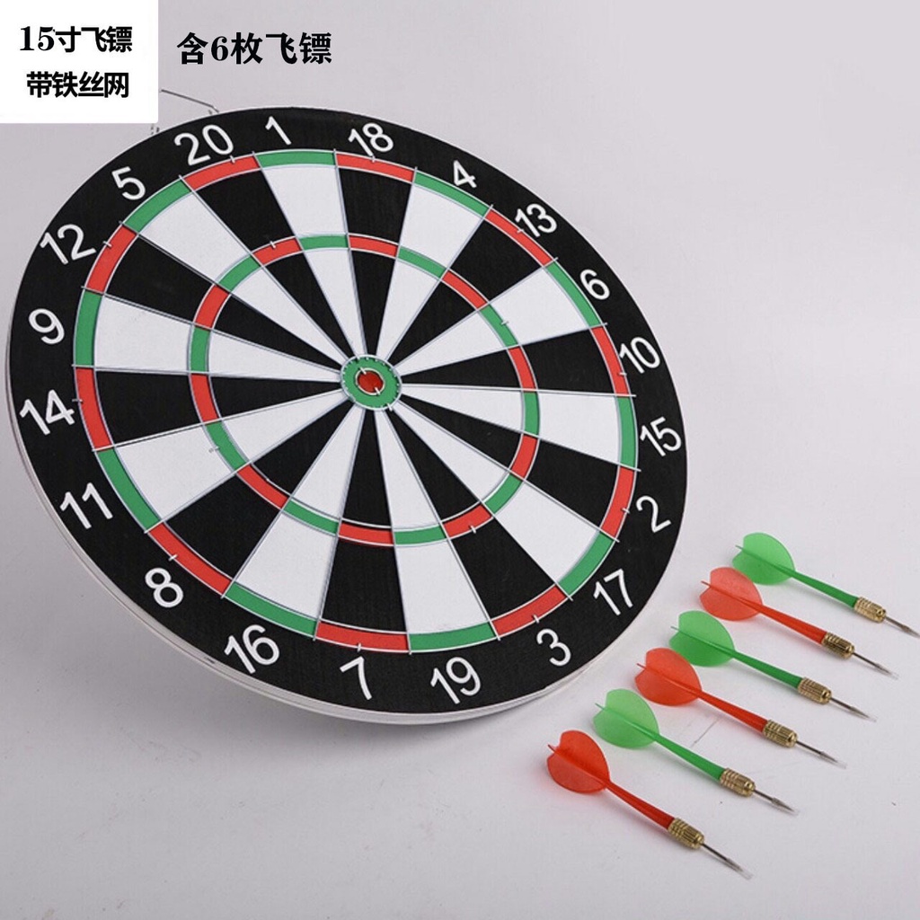 Bảng Phóng Phi Tiêu Giá Rẻ  An Toàn Bằng Nhựa Cho Mẹ Và Bé Chơi