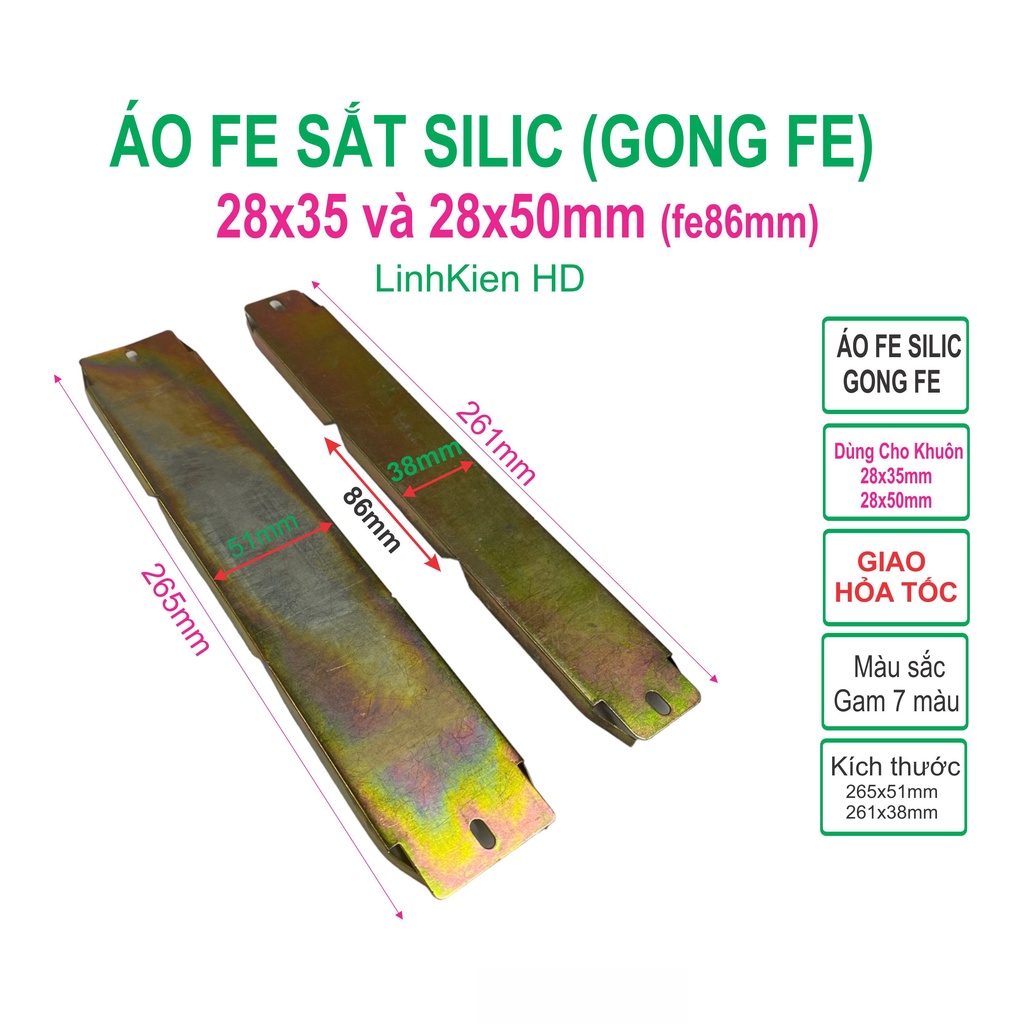 Bát áo tanpo biến áp (Gong fe ) FE 28x35mm 28x50mm fe 86mm - LinhKien HD
