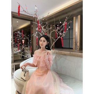 Áo dài cách tân trễ vai