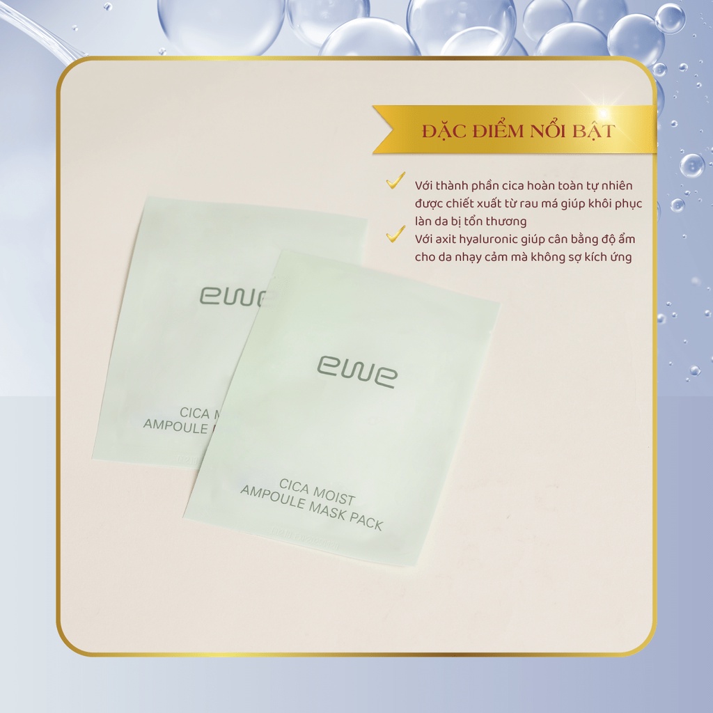 Mặt Nạ Dưỡng Ẩm Cao Cấp Ewe  - 2 miếng