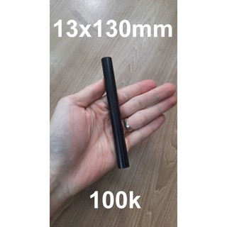 Thanh đánh lửa dã ngoại, sinh tồn cỡ lớn