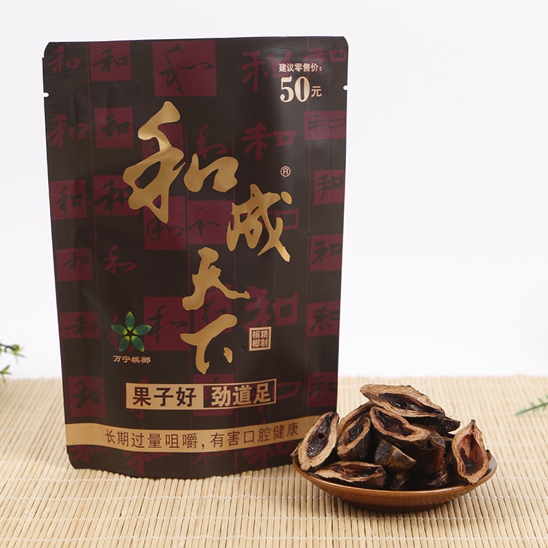 Kẹo cau khô trung quốc bịch 50 đồng Hàng Chất Lượng Đúng Giá