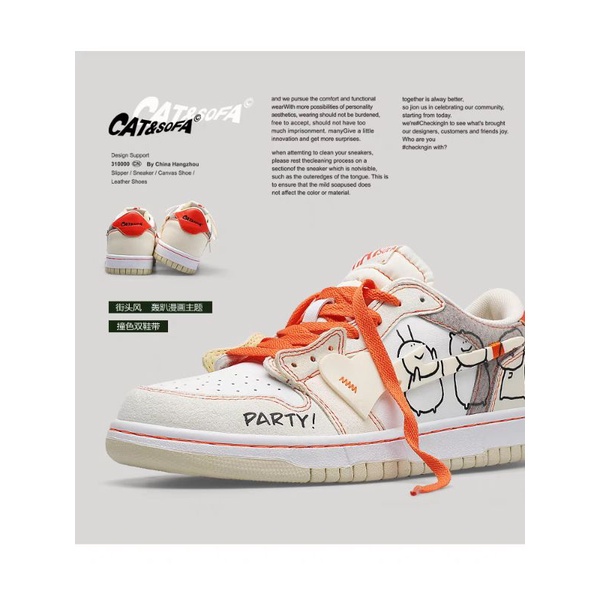 GIÀY CAT & SOFA | AC280