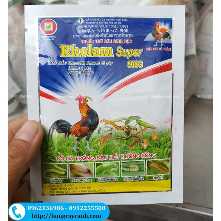 Gói Trừ Sâu Sinh Học Con Gà Trống Rholam Super 50Sg - Đặc Trị Sâu Xanh, Sâu Cuốn Lá, Sâu Tơ...