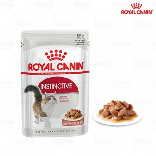 Pate cho mèo Royal Canin 85g