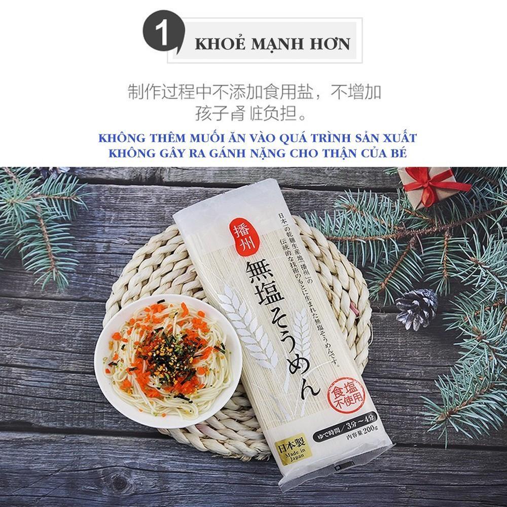 Mì Somen Tách Muối Wagu Ryohin Nhật Bản dành cho các bé ăn dặm trọng lượng 200g