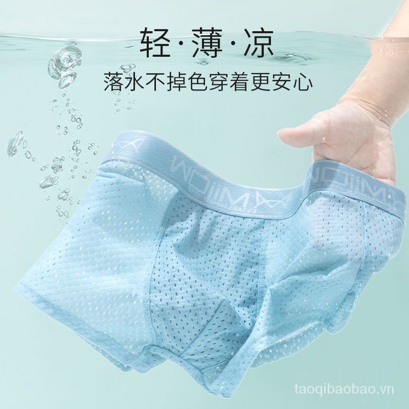 Quần Lót Lụa Lạnh Thời Trang Mùa Hè Cho Nam