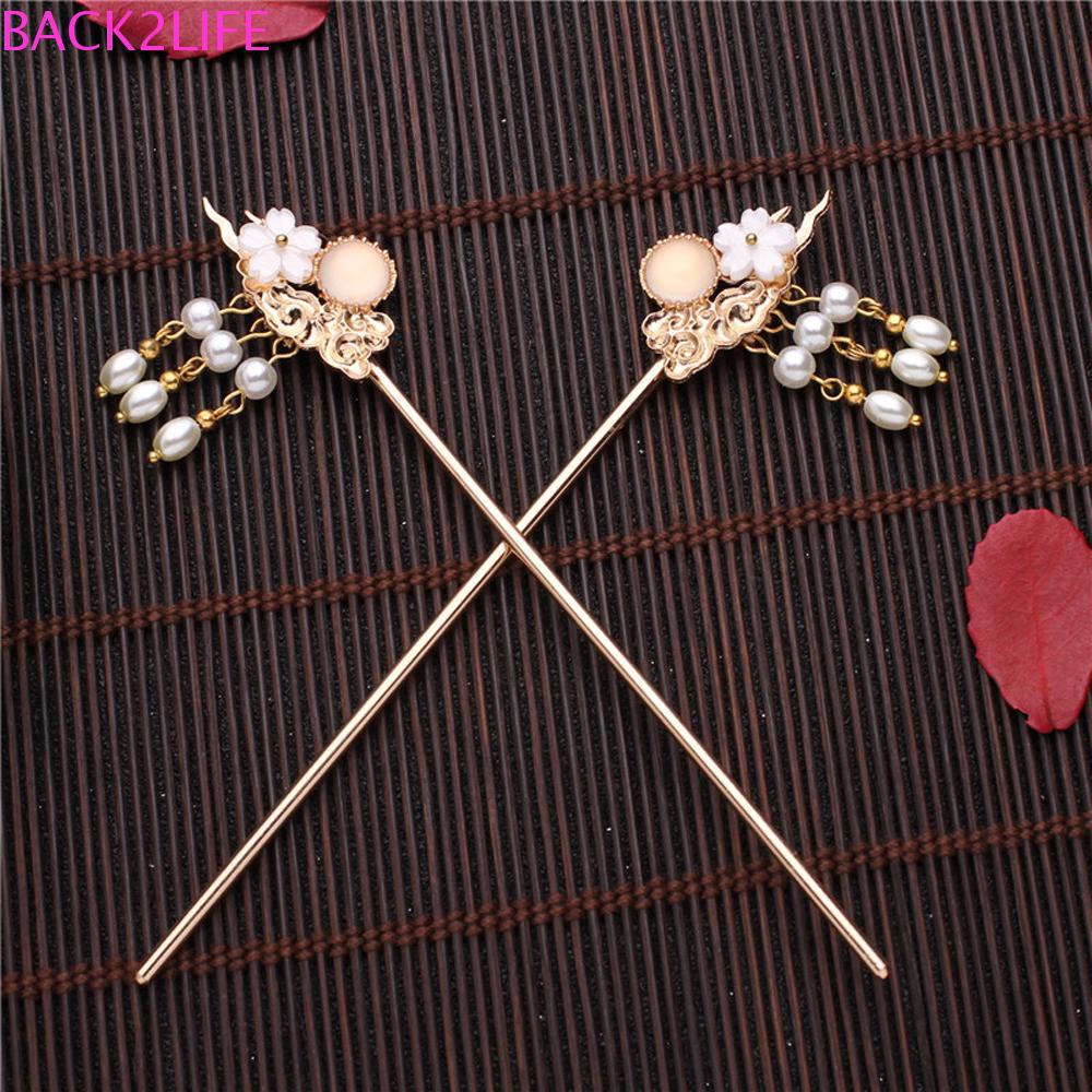 Trâm Cài Tóc Hình Hoa / Bướm Phối Tua Rua Phong Cách Hanfu Trung Hoa Cổ Điển 2Lip|Nĩa Ăn Uống Tiện Dụng Chất Lượng Cao