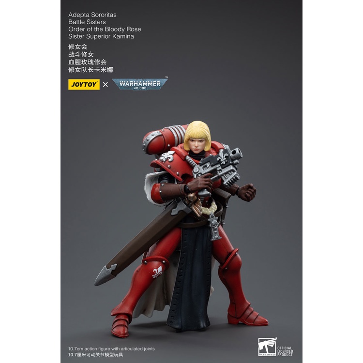 Mô Hình Đồ Chơi Nhân Vật adepta sororitas battle sisters of the bloody rose sister Tỉ Lệ 1 / 18
