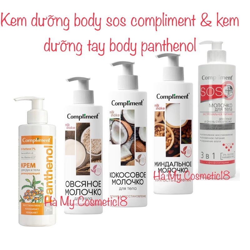 Kem dưỡng body sos compliment & kem dưỡng tay body panthenol