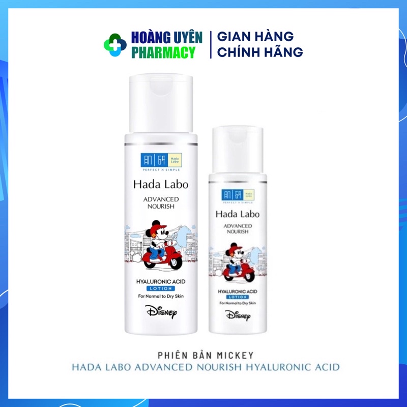 Dung dịch dưỡng ẩm tối ưu Hada Labo da dầu/ da thường