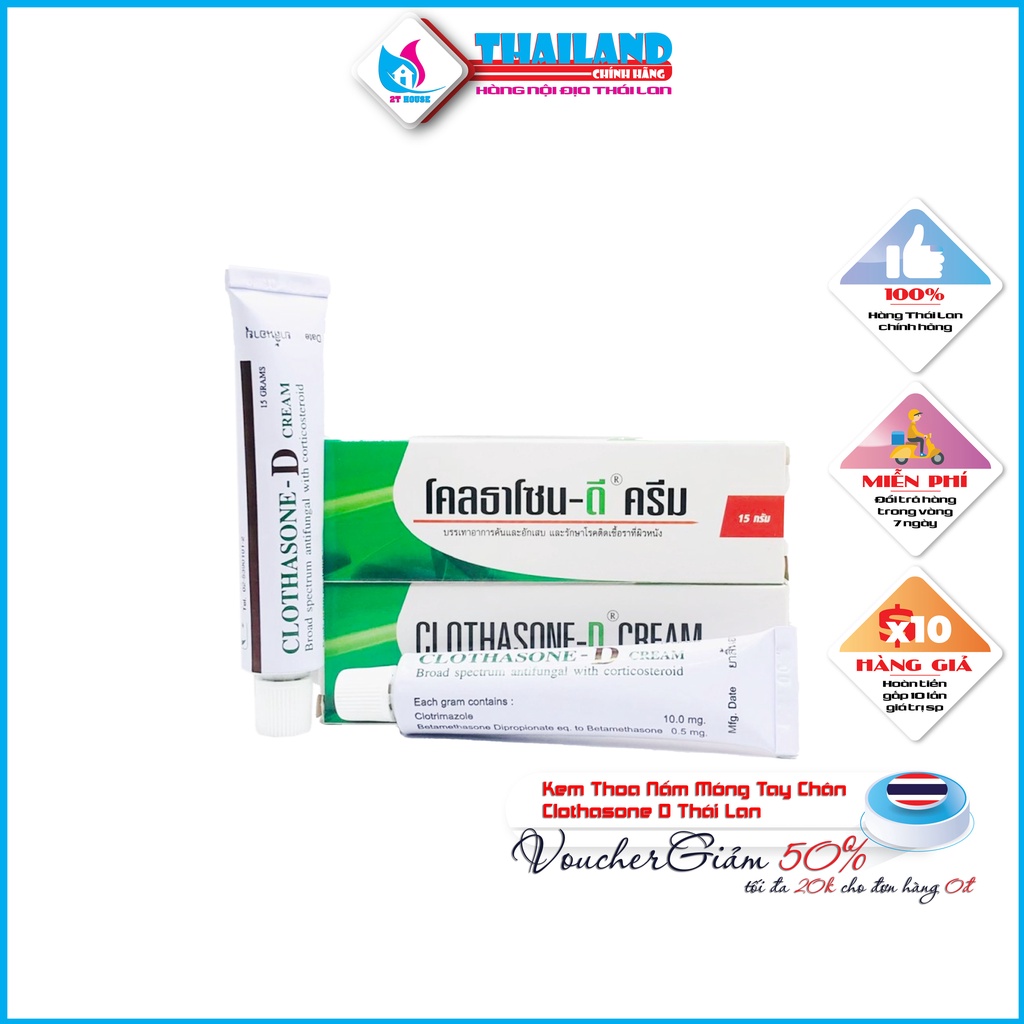 Kem Nấm Da Móng Tay Clothasone D Cream Thái Lan, Kem Giảm Nấm Móng Chân Chính Hãng Tuýp 15g, 2T House Shop
