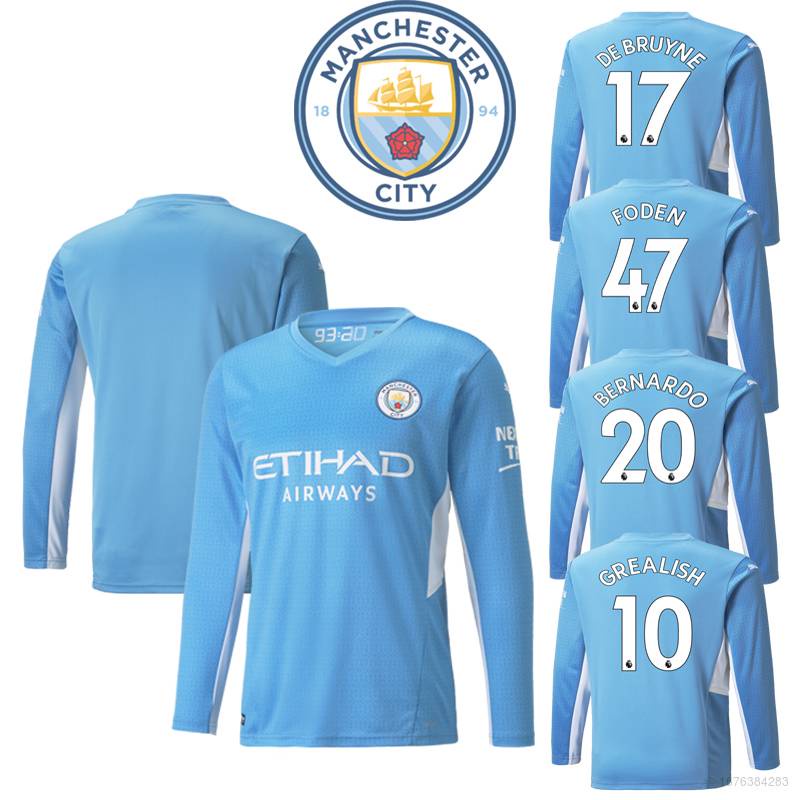Xe Hơi NP2 21 / 22 Manchester City Fc Chất Lượng Cao Áo Bóng Đá Dài Tay De Bruyne Bernardo Grealish Foden Plus