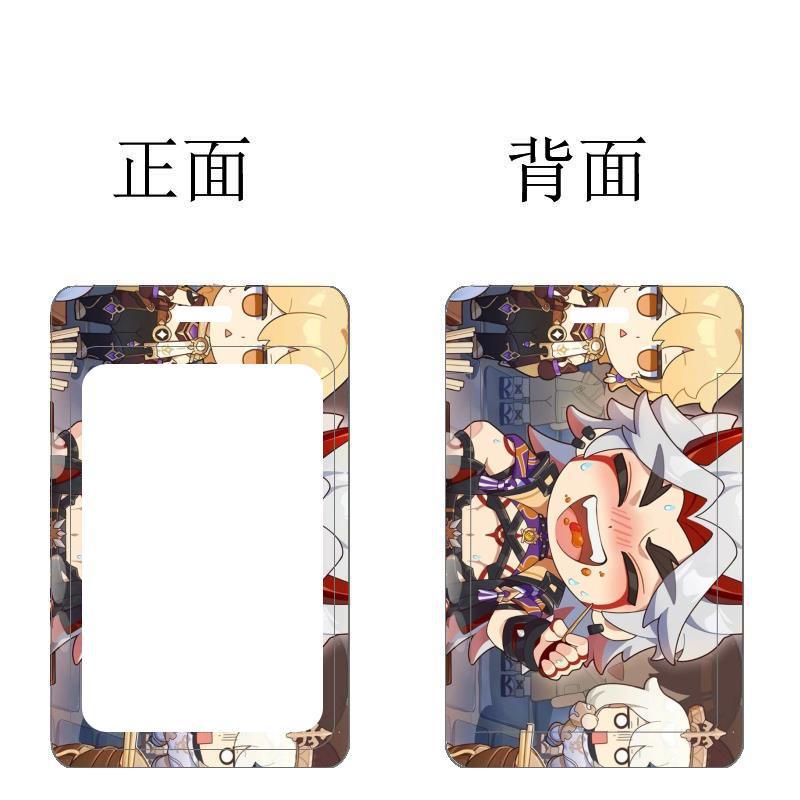 Set 10 Vỏ Bọc Bảo Vệ Thẻ ID Cho Genshin Va Chạm Arataki Itto