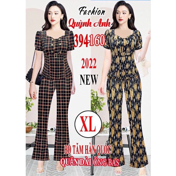Bộ Quỳnh Anh thun tăm Hàn Quốc size 2xl