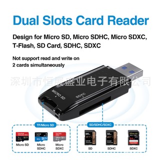 Đầu đọc thẻ nhớ USB 3.0