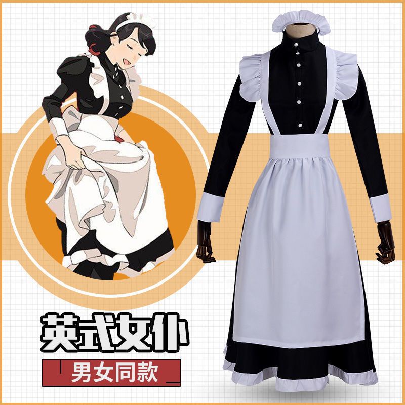 Maid Bộ Cosplay Nam Nữ Trang Phục Hóa Trang Cô Hầu Gái Phong Cách Lolita Nhật Bản Dễ Thương