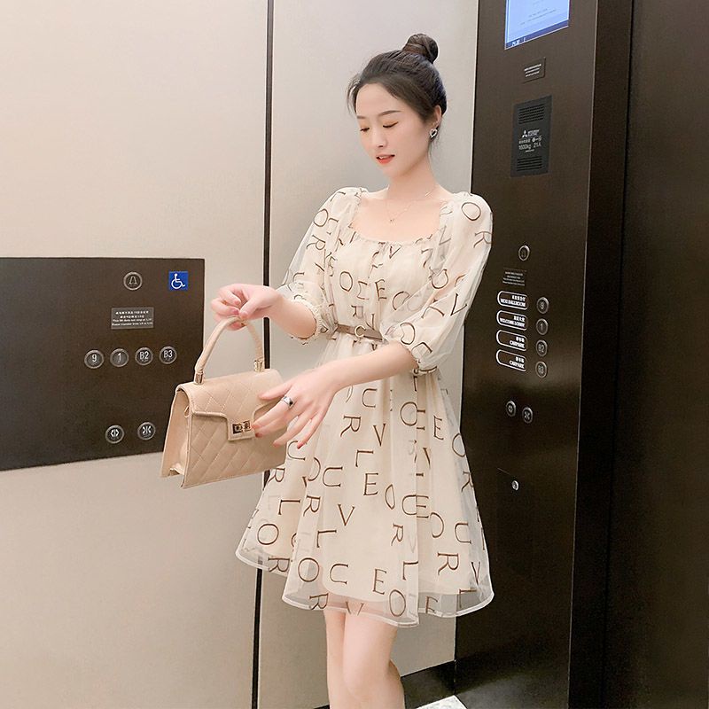 Đầm Cổ Vuông Phong Cách Đường Phố Thời Trang Mùa Hè 2023 Mới
