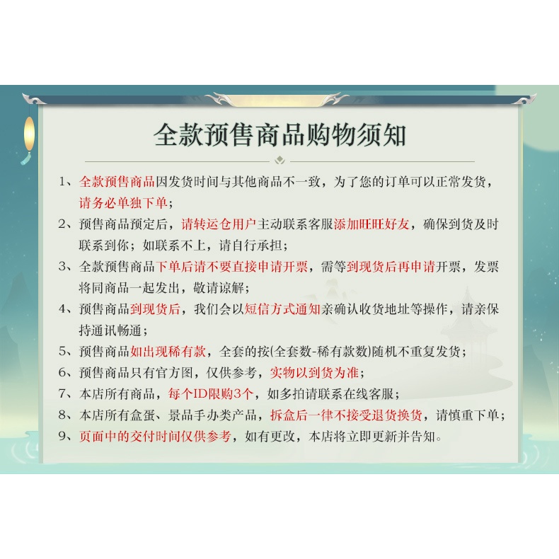 Mô Hình Đồ Chơi Siêu Nhân Biến Hình Bandai Gashapon Ultra-Fine Ultraman