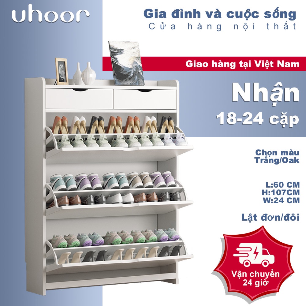 COD RKỆ ĐỂ GIÀY Kệ Giày Gỗ Tủ Giày 3 tầng Đa Năng Chất liệu gỗ MDF ，tủ giầy bằng gỗ，Kệ giày dép gia đình sức chứa siêu lớn