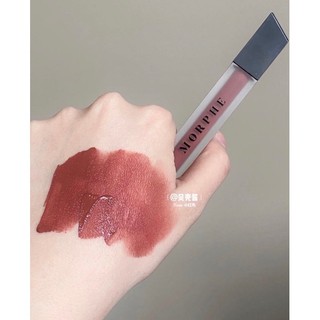 Son kem lì #morphe màu peanut
