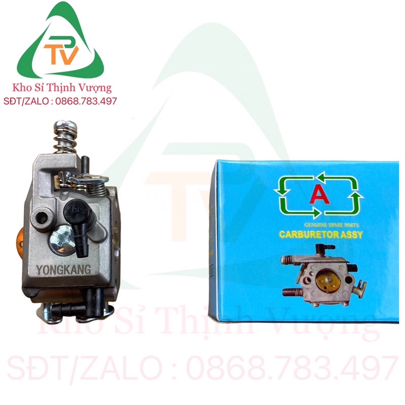 Bộ Chế Hòa Khí Cho Máy Cưa Xích 4500 5200 5800, Bình Xăng Con Máy Cưa 2 thì 45cc 52cc 58cc