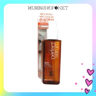 Tinh chất dưỡng tóc Miseen Scene Perfect Repair Hair 80ml