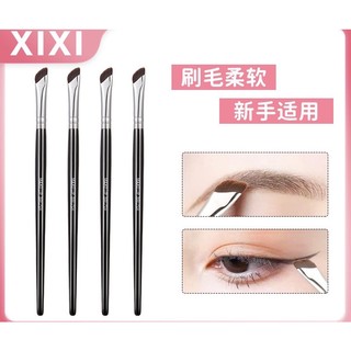 Cọ kẻ mắt, tán phấn chân mày mẫu 2