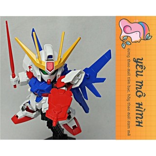 Gundam SD Strong War Attack