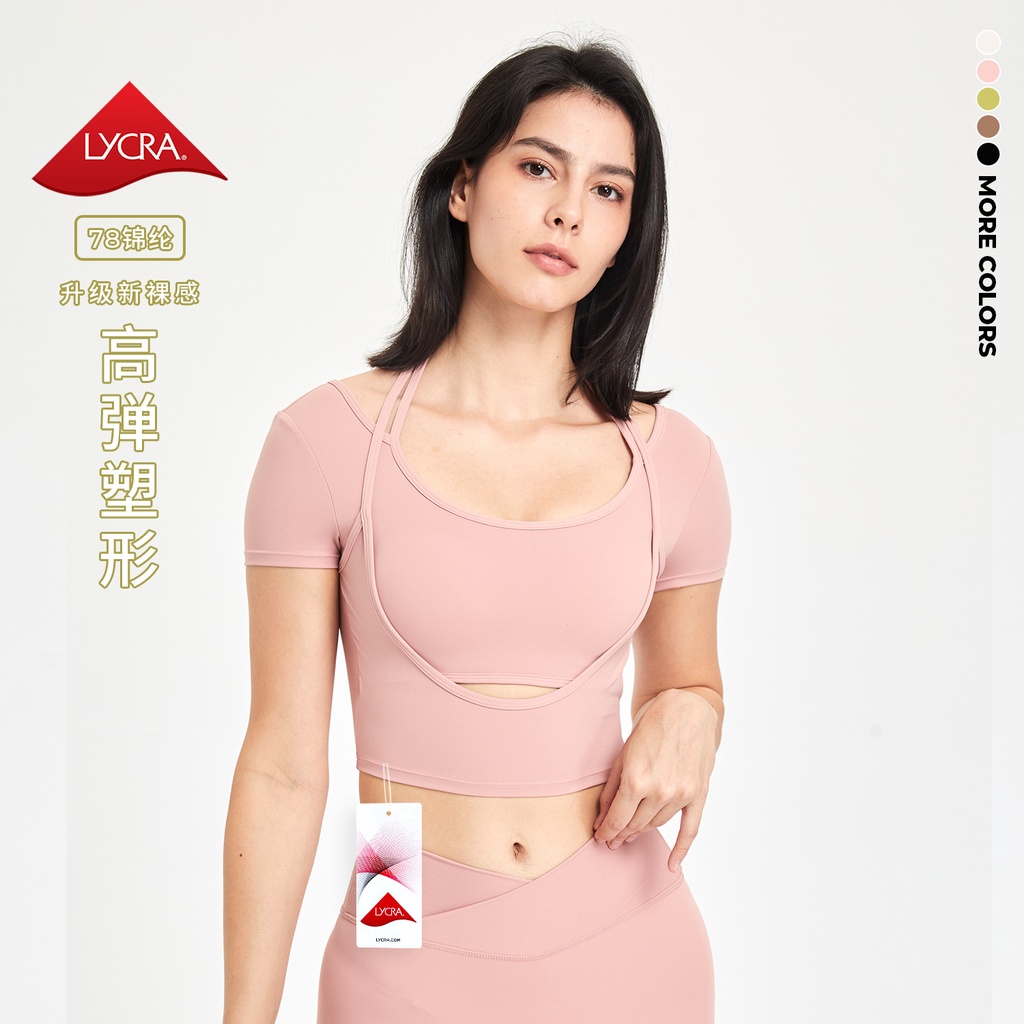 YIMRIZ Áo Ngực Thể Thao Có Mút Đệm Chống Sốc Chất Lượng Cao F1940
